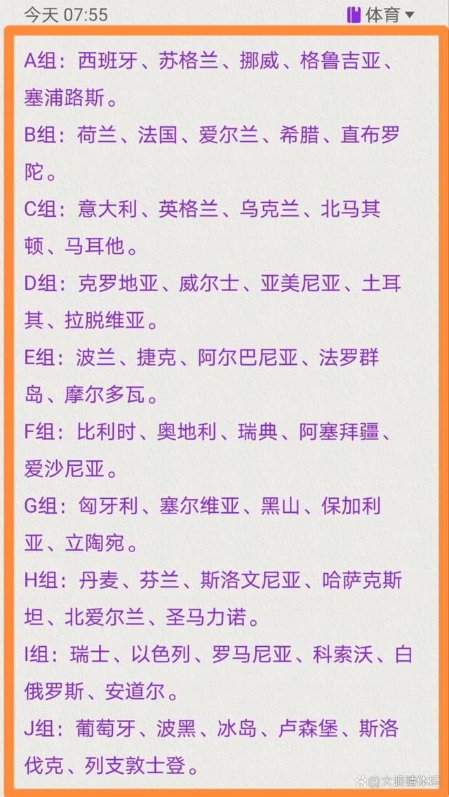 铃可是一位时空巡查员，某日，在巡查当中，她发现战国时期行将产生打乱，因而决议穿越到阿谁时期，消除危机，没想到在穿越的进程中，铃可居然遭到了莫名的仇敌的进犯，兵荒马乱当中，铃可来到了二十世纪，方才好跌落到了男孩野原新之助（矢岛晶子 配音）家的天井当中。                                  　　铃可附身在了小新所豢养的宠物狗小白的身上，借小白之口向美伢（楢桥美纪 配音）和广志（藤原启治 配音）申明了事务的